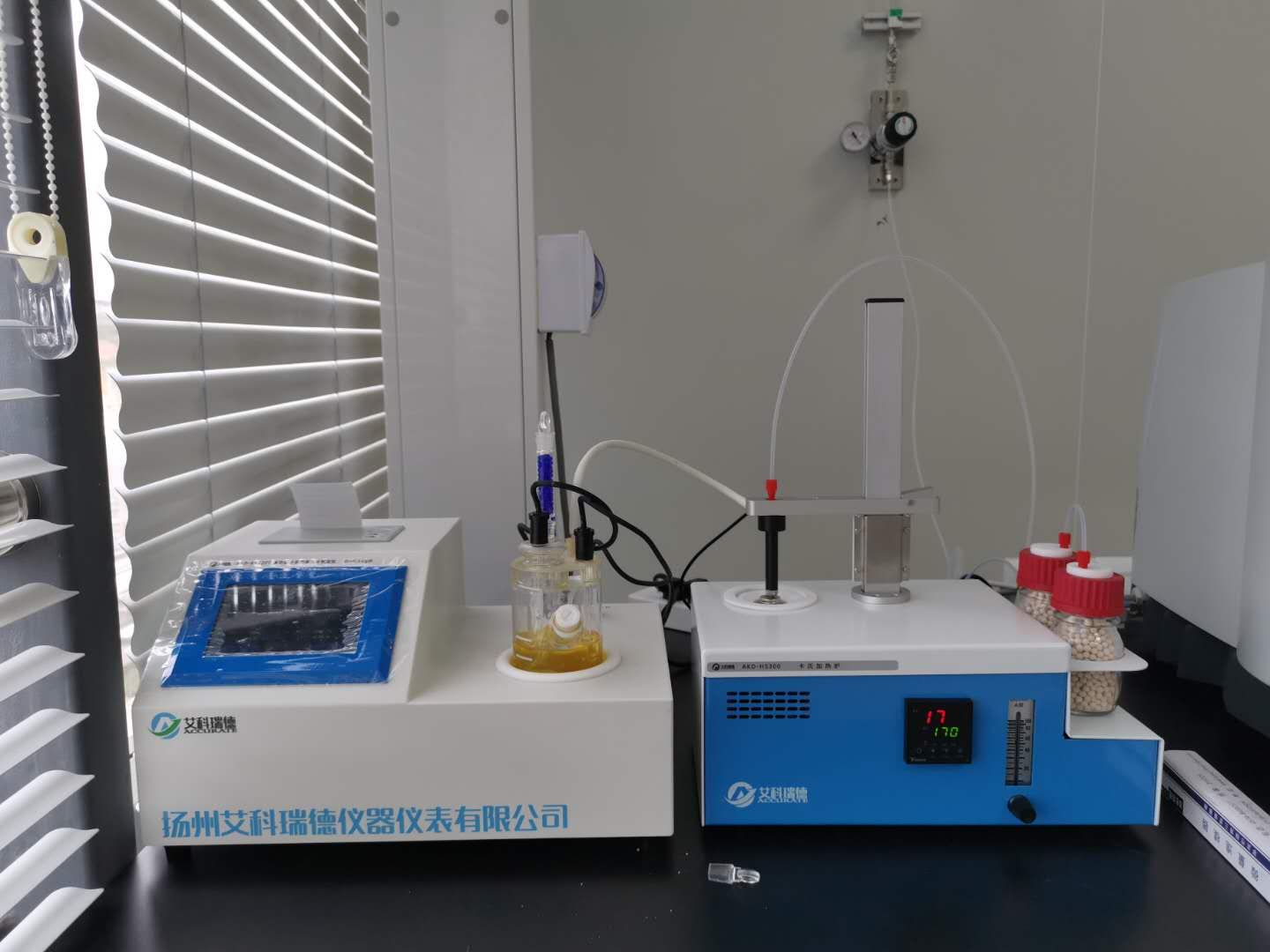 卡氏爐法塑料顆粒微量水分測定儀